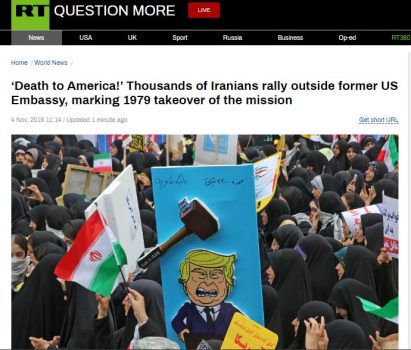 بازتاب راهپیمایی ۱۳ آبان در رسانههای خارجی+ تصاویر بازتاب راهپیمایی ۱۳ آبان در رسانههای خارجی+ تصاویر