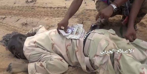 سودانیها خروج نیروهای ارتش کشورشان از یمن را خواستار شدند سودانیها خروج نیروهای ارتش کشورشان از یمن را خواستار شدند
