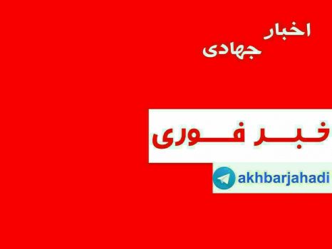 حمله به کاروان نظامیان آمریکایی در عراق حمله به کاروان نظامیان آمریکایی در عراق
