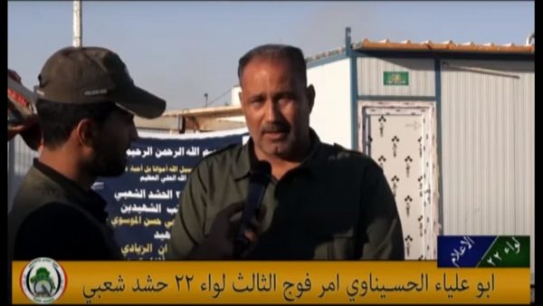 جزئیات حملات شدید و خونین داعش علیه رزمندگان سپاه بدر در استان صلاح الدین + نقشه میدانی و عکس جزئیات حملات شدید و خونین داعش علیه رزمندگان سپاه بدر در استان صلاح الدین + نقشه میدانی و عکس