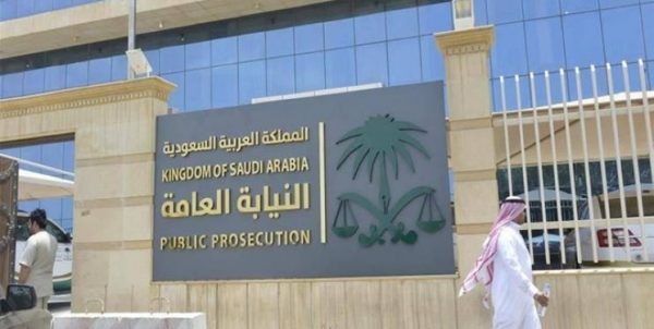 تقلیل حکم اعدام سه جوان در شرق عربستان به ۱۰ سال حبس تقلیل حکم اعدام سه جوان در شرق عربستان به ۱۰ سال حبس
