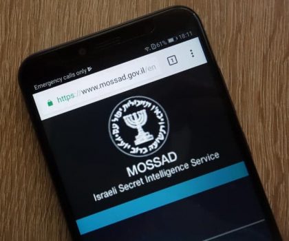 انتقاد معاون سابق موساد از عملکرد دولت اسرائیل در برابر ویروس کرونا و اقدامات هستهای و منطقهای ایران انتقاد معاون سابق موساد از عملکرد دولت اسرائیل در برابر ویروس کرونا و اقدامات هستهای و منطقهای ایران