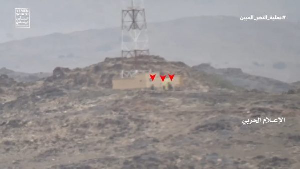 آخرین خبرها از پروژه شکست خورده آمریکا و سعودیها در جنوب یمن/ خیز رزمندگان برای شکست القاعده در استان البیضاء + نقشه میدانی و عکس آخرین خبرها از پروژه شکست خورده آمریکا و سعودیها در جنوب یمن/ خیز رزمندگان برای شکست القاعده در استان البیضاء + نقشه میدانی و عکس