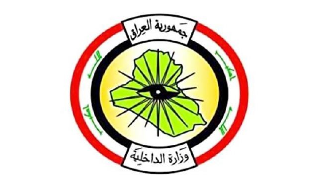 هشدار وزارت کشور عراق به مروّجین شایعات