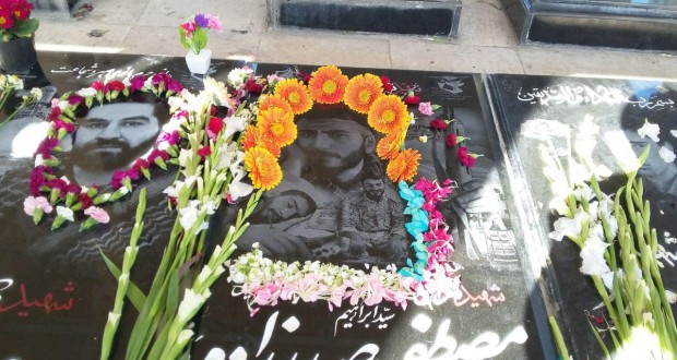 ارامگاه ابدی شهید مصطفی صدرزاده