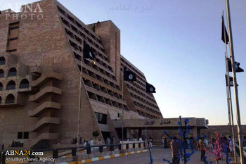 داعش بزرگترین هتل موصل را منهدم کرد