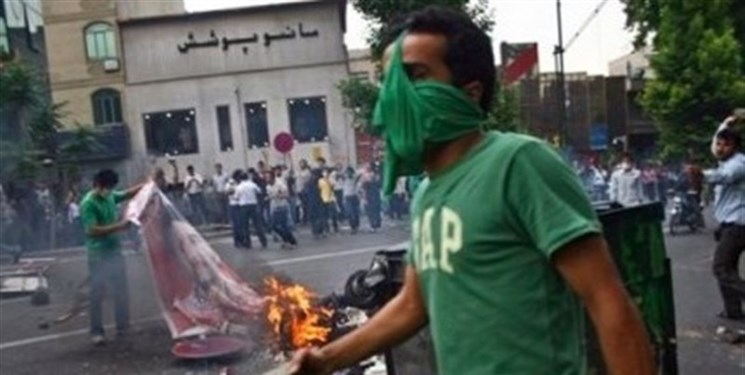 کانون‌های شورشی؛ «شو آف» منافقین