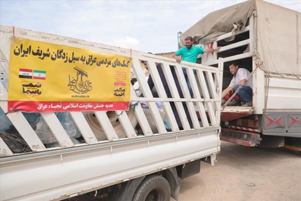 امدادرسانی «نجبا» در روستاهای سیل‌زده ایلام و لرستان+تصاویر