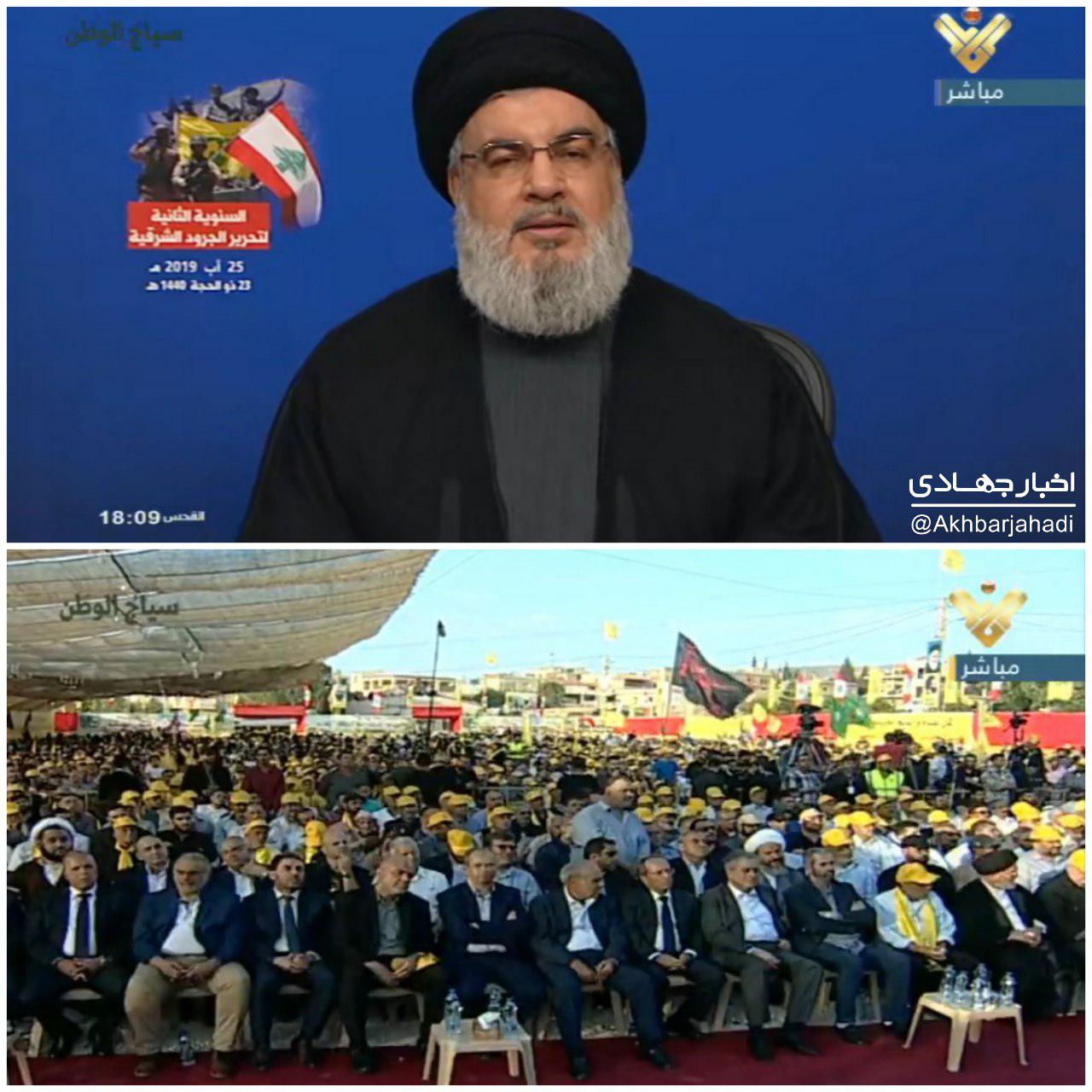 سید حسن‌نصرالله: ارتش اسرائیل از امشب منتظر پاسخ باشد