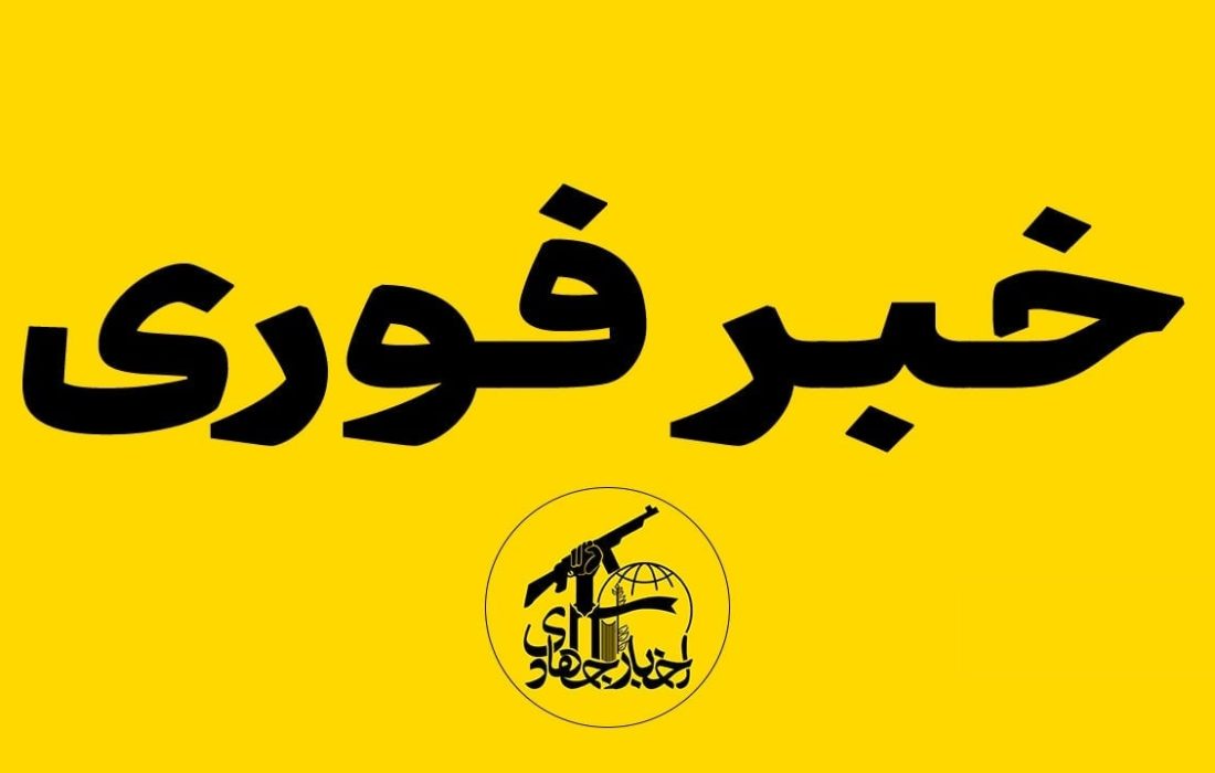 حملات هوایی اسرائیل به فرودگاه‌های دمشق و حلب سوریه
