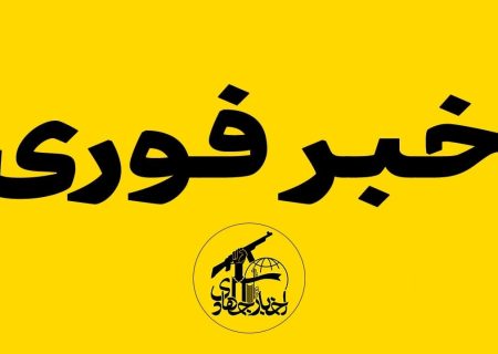 حملات هوایی اسرائیل به فرودگاه‌های دمشق و حلب سوریه