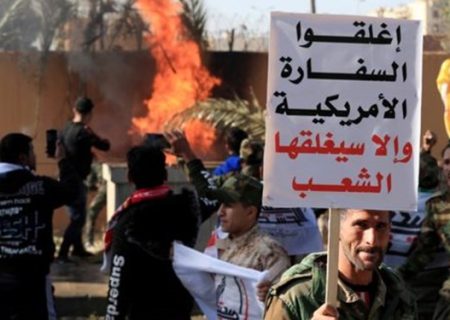 جنبش عراقی در حال آمادگی برای تظاهرات مقابل سفارت آمریکا در بغداد