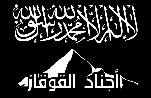 گروه اجناد القوقاز؛ از چچن تا سوریه و اوکراین