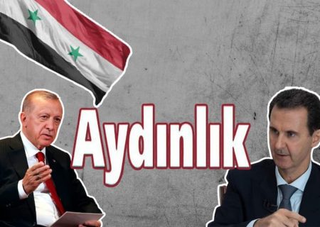 اردوغان و اسد پیش از انتخابات ریاست جمهوری ترکیه دیدار می‌کنند!