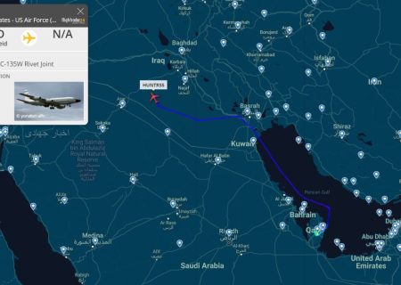 هم اکنون؛ پرواز هواپیمای جمع‌آوری اطلاعات Boeing RC-135W نیروی‌هوایی آمریکا بر فراز عراق!