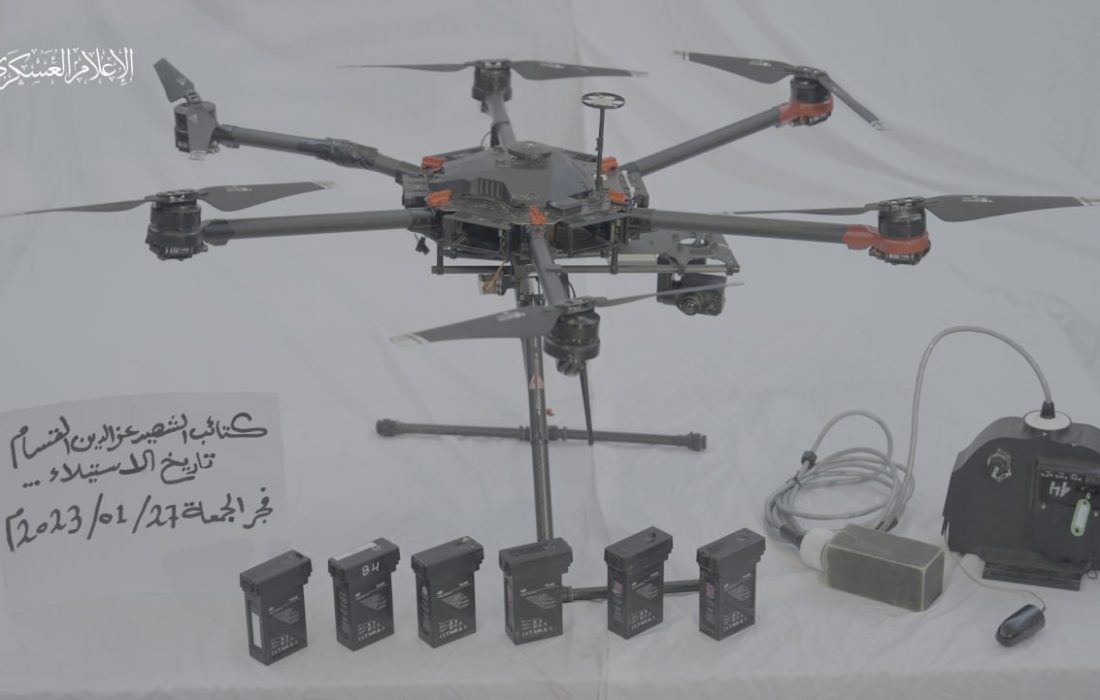 شکار کوادکوپتر ارتش اسرائیل توسط کتائب القسام + تصاویر