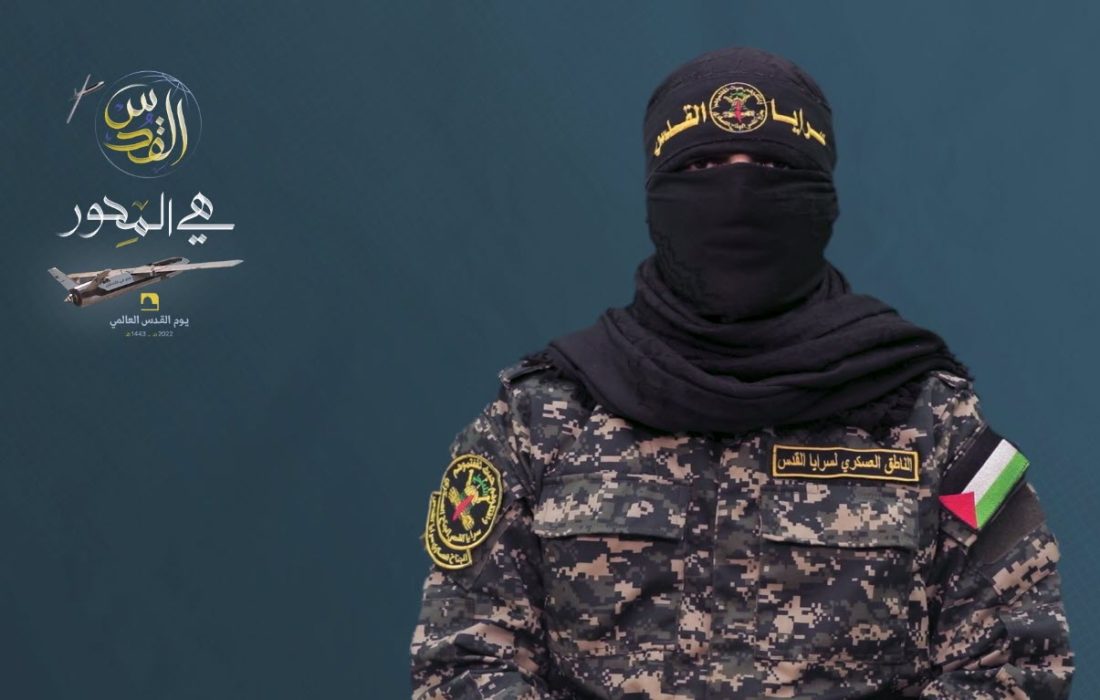 سرایا القدس: جنایات دشمن، اقدامات جهادی ما را بیشتر می‌کند