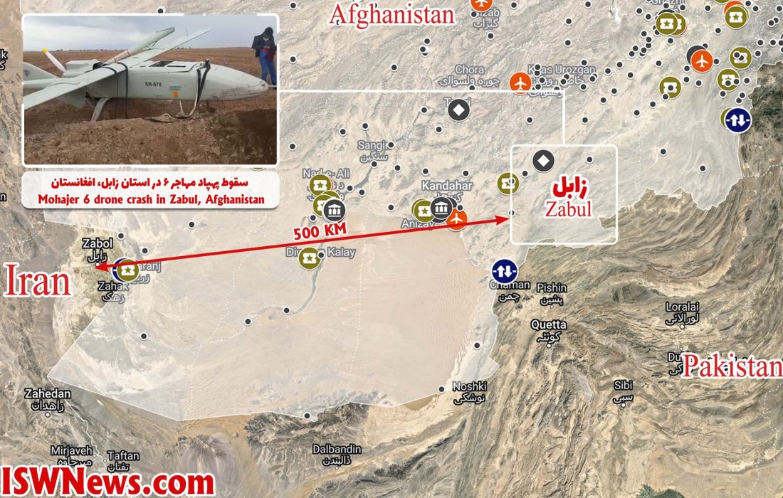 سقوط پهپاد ایرانی در استان زابل افغانستان!