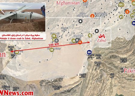 سقوط پهپاد ایرانی در استان زابل افغانستان!