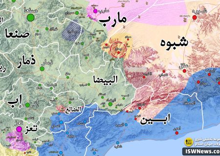 نیروهای العمالقه کنترل مدیریت بیحان را بدست گرفتند