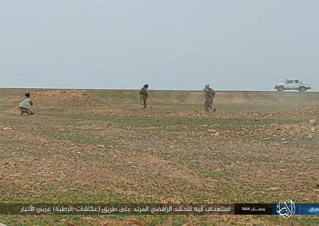 رصد تحرکات یک ماه اخیر عناصر داعش در عراق