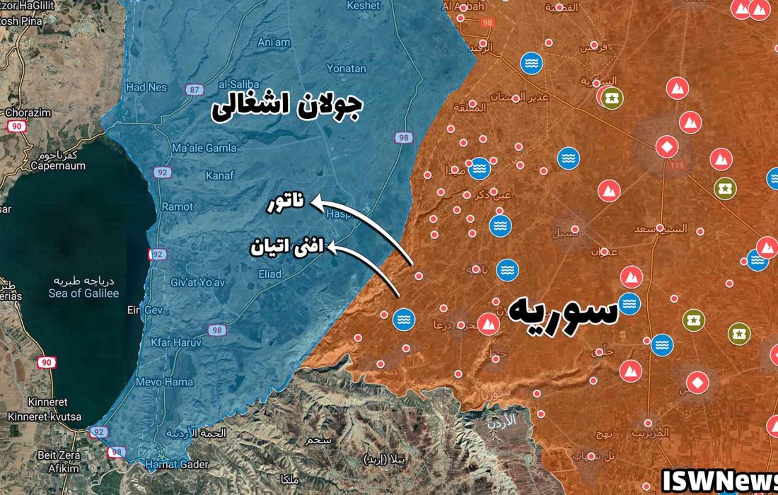 دو حمله راکتی از خاک سوریه به جولان اشغالی!