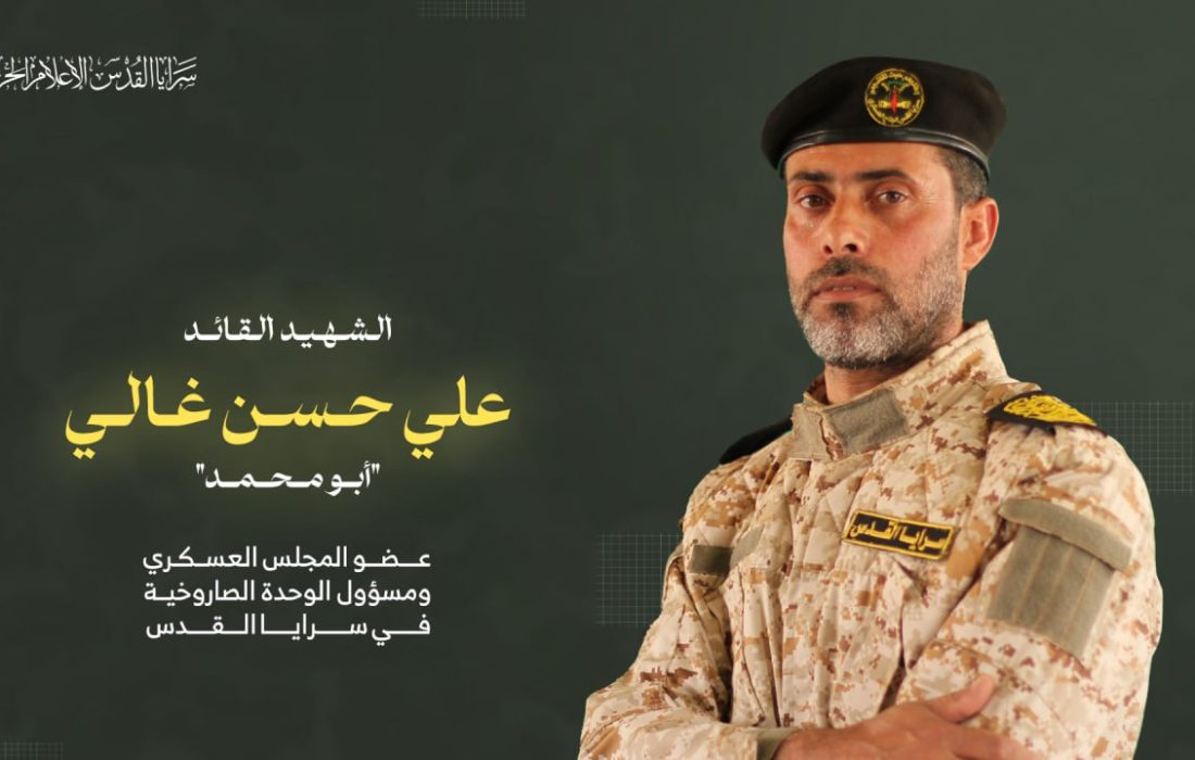 ترور هدفمند فرمانده یگان موشکی سرایا القدس در غزه توسط اسرائیل