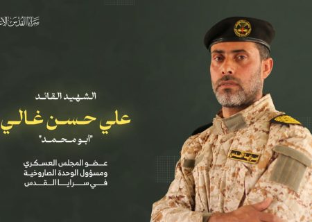 ترور هدفمند فرمانده یگان موشکی سرایا القدس در غزه توسط اسرائیل