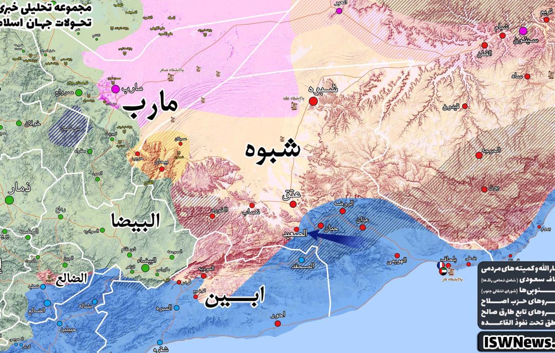 حمله پهپاد ناشناس به مواضع القاعده در مدیریت الصعید