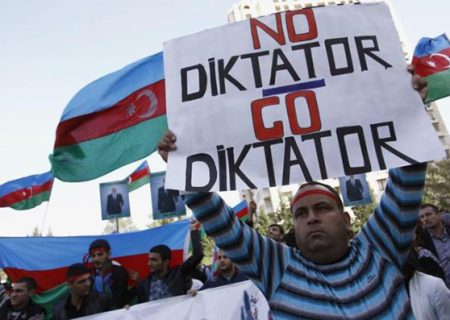 دولت باکو در فهرست کشورهای دیکتاتوری جهان