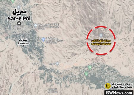 چین استخراج نفت در شمال افغانستان را آغاز کرد