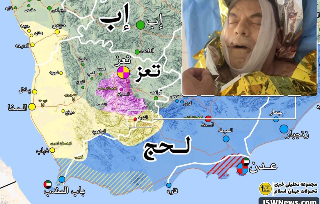 عضو برجسته سازمان برنامه جهانی غذا در تعز کشته شد