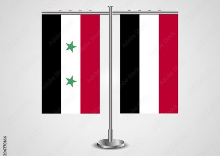 سفارت یمن در دمشق بزودی تعطیل می‌شود