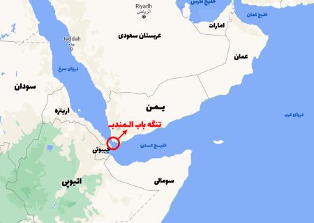 حمله ارتش یمن به دو کشتی اسرائیلی در باب المندب