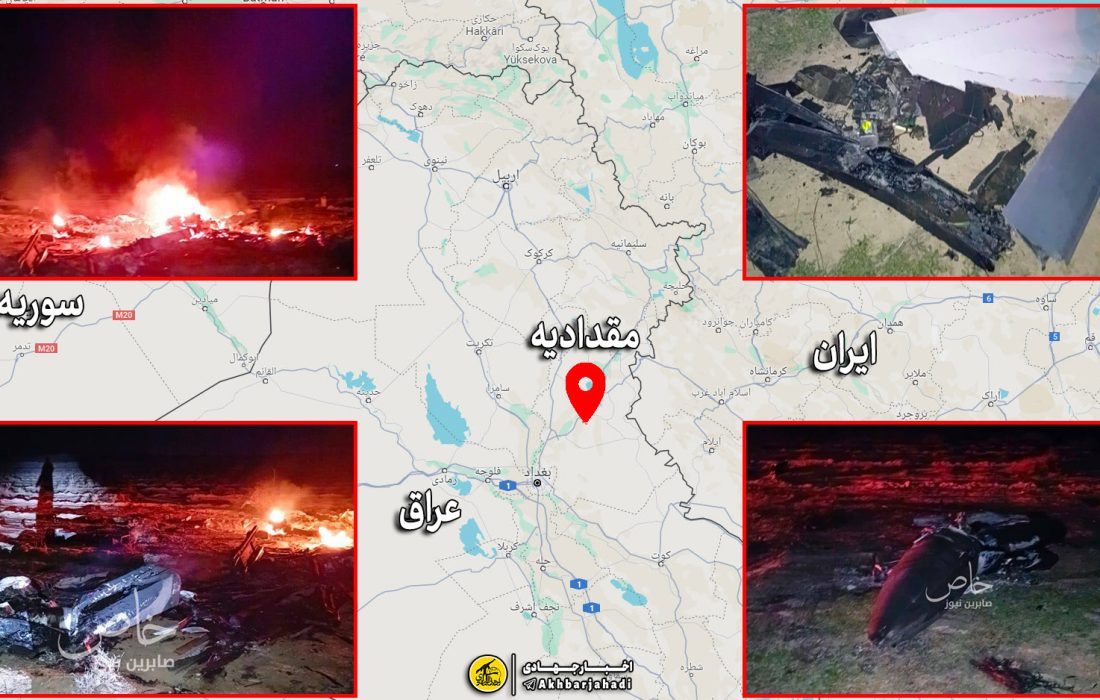 ساقط کردن پهپاد آمریکایی در استان دیالی توسط مقاومت