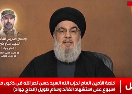 سیدحسن نصرالله: حمله به غزه باید متوقف شود