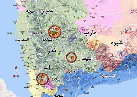 عملیات هوایی ائتلاف آمریکایی علیه یمن