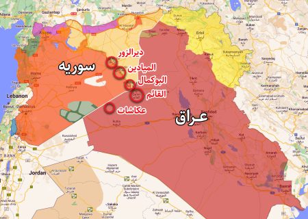 حمله هوایی آمریکا به اهدافی در سوریه و عراق؛ سنتکام تایید کرد!
