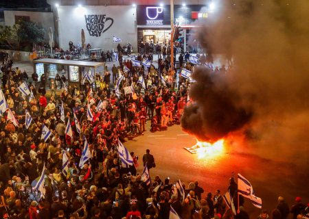 تظاهرات ضدودلتی صهیونیست‌ها در فلسطین اشغالی