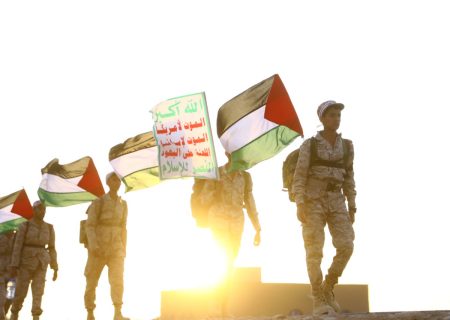 نتایج عملیات ضداسرائیلی انصارالله ؛ علل و نتایج تهاجم آمریکا و انگلیس به یمن