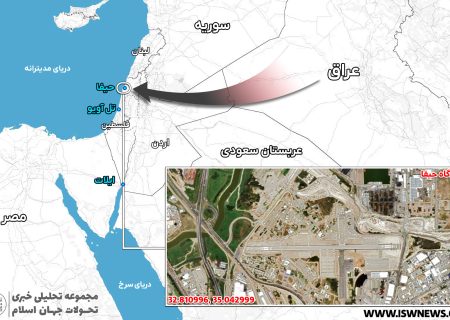 حمله پهپادی مقاومت عراق به فرودگاه حیفا