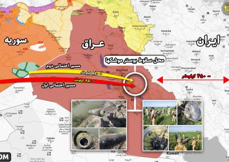 موشک‌هایی که هرگز به هدف نرسیدند؛ شب گذشته چه اتفاقی افتاد؟! آیا اسرائیل به ایران حمله کرد؟!