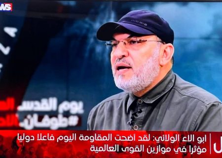 مقاومت عراق: اسرائیل تهدید وجودی را احساس کرده است