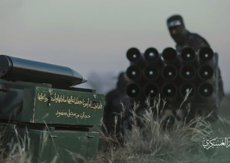دانش نظامی: سامانه راکتی کوتاه برد رجوم