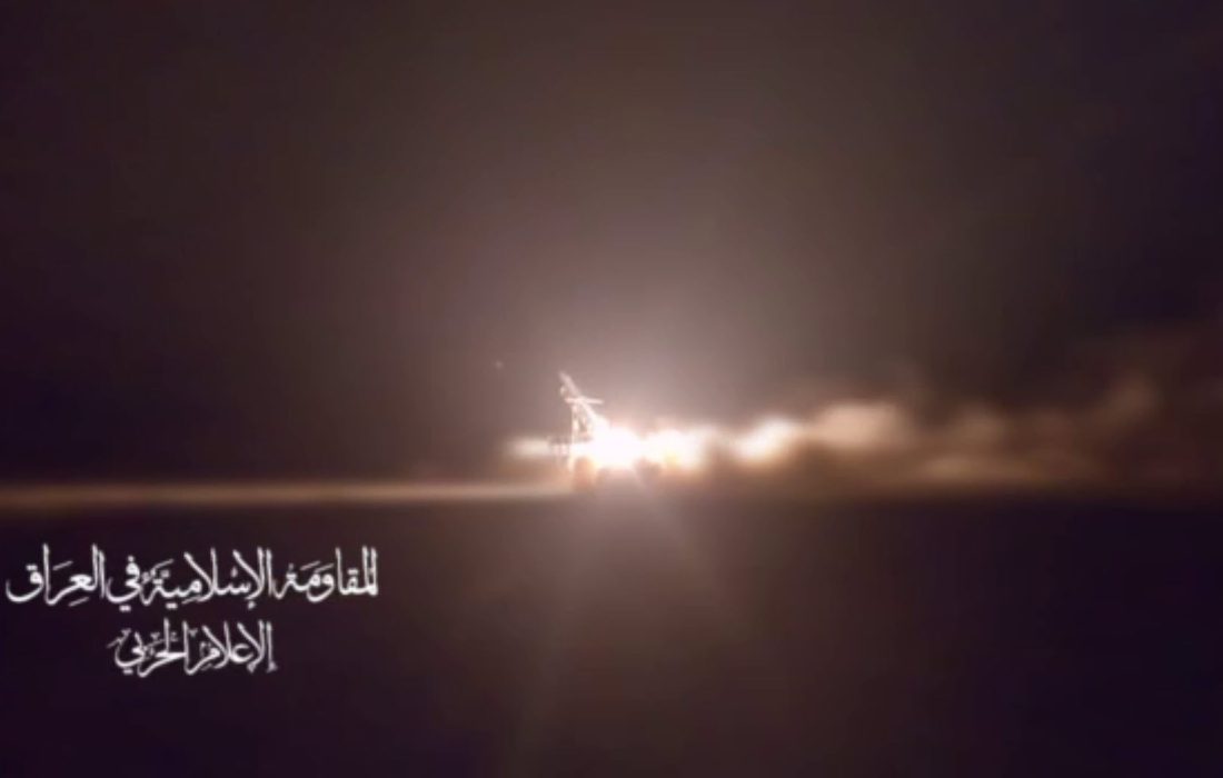 حمله موشکی مقاومت عراق به شهر اشغالی حیفا