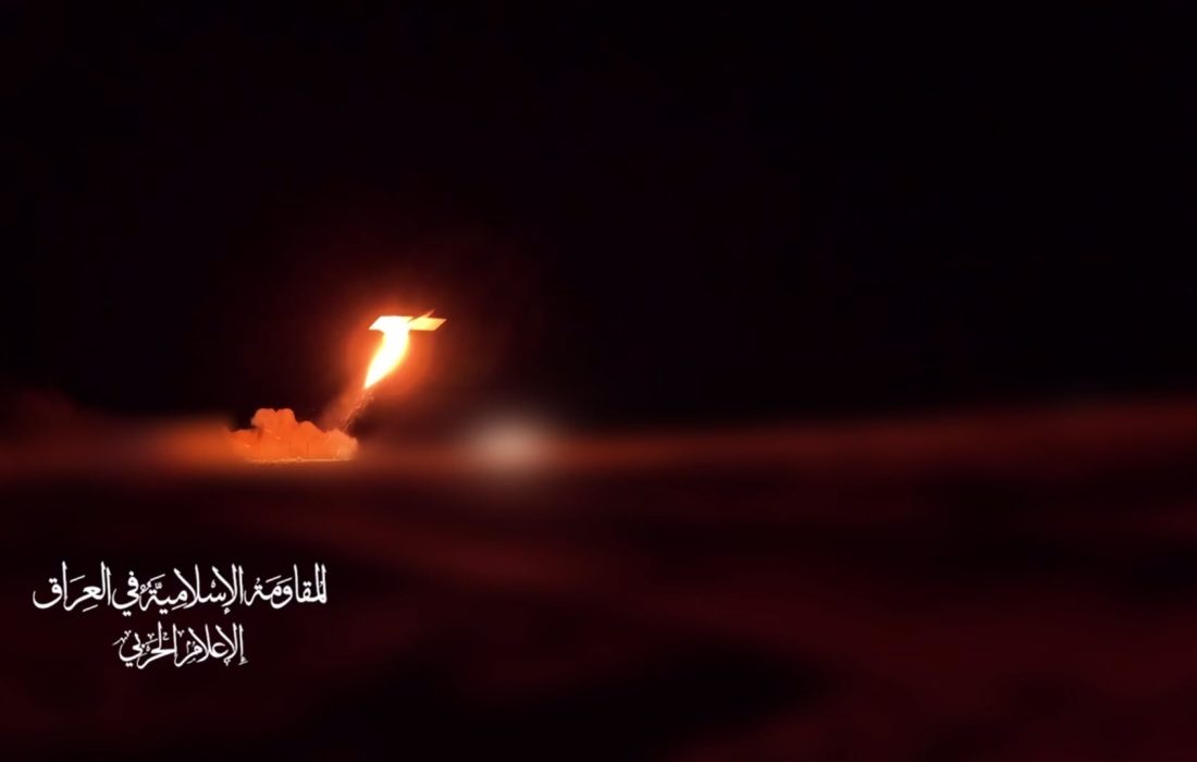 حملات مقاومت اسلامی عراق به فلسطین اشغالی
