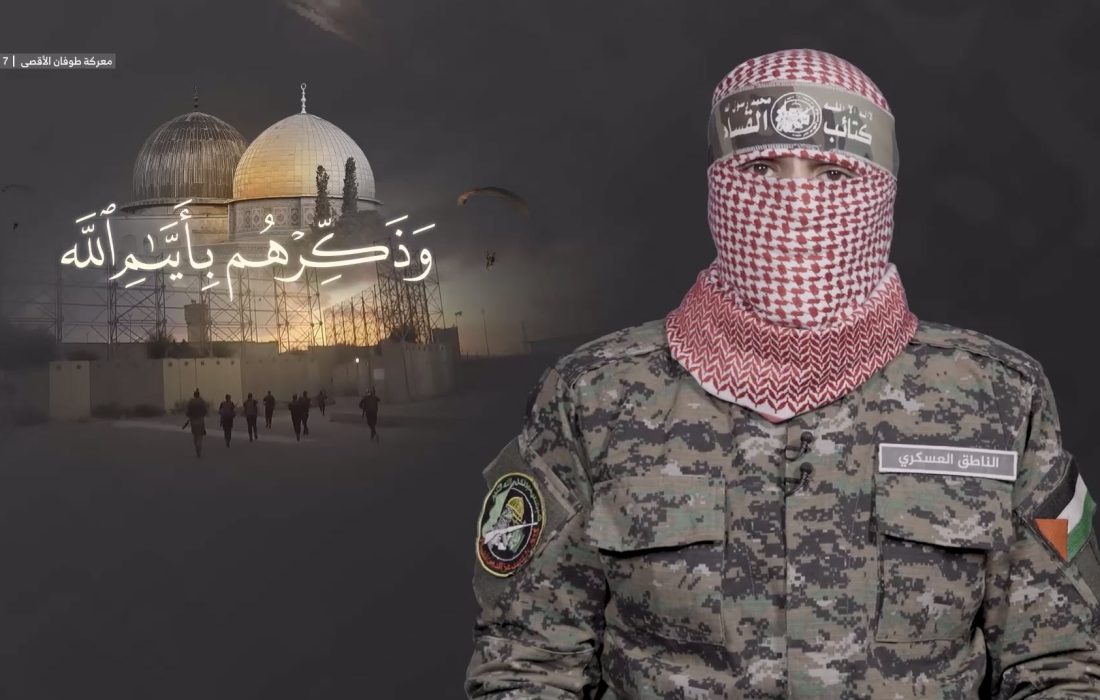 سخنان ابوعبیده در خصوص خط‌ مشی مقاومت؛ برابری اسرای اسرائیلی با مردم غزه!