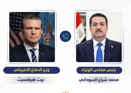 گفتگوی تلفنی وزیر دفاع آمریکا و نخست وزیر عراق