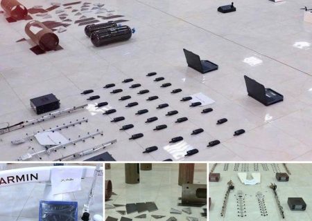 توقیف محموله تسلیحاتی انصارالله در جنوب دریای سرخ