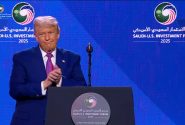لفاظی تازه ترامپ علیه ایران
